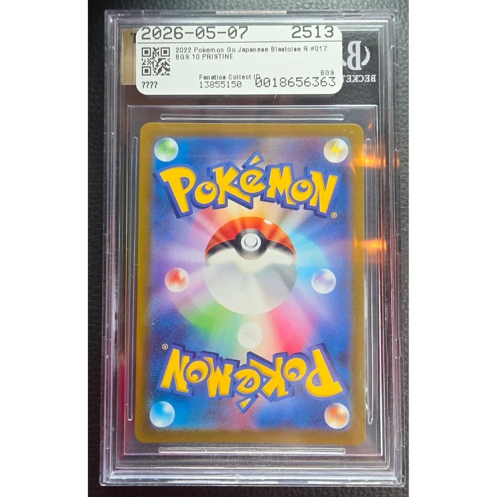 Pokemon this beckett